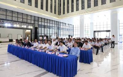 拱墅這個(gè)園區(qū)不得了!今天德國(guó)五大高精尖項(xiàng)目落戶