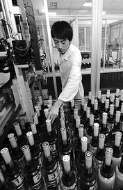 經濟日報多媒體數(shù)字報刊