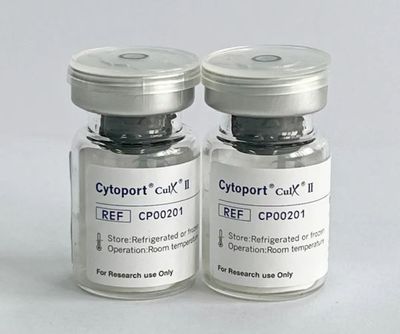 濱城生物醫(yī)藥產(chǎn)業(yè)迎來新喜訊 &ldquo;泰達造&rdquo;仿生基質支架產(chǎn)品正式面世