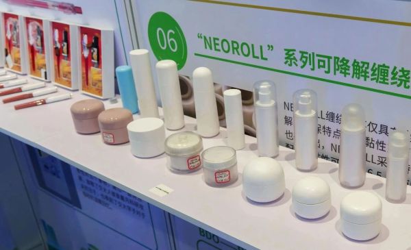 全球首款！黑科技與“老字號”聯(lián)名，顓橋企業(yè)以生物基材料技術(shù)斬獲兩項(xiàng)權(quán)威大獎